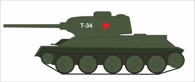 Картинка танк для детей - 58 фото