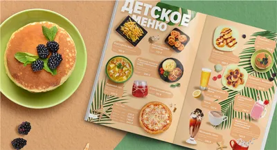 Пробуем новое детское меню! | Новости и статьи ВкусВилл: Москва и область