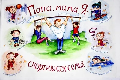 Значок \"Выпускник детского сада. Дети на полянке\", закатной, 56 мм оптом от  производителя в Москве