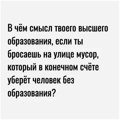 Тату рисунки на руке для девушек со смыслом (50 фото) » рисунки для  срисовки на Газ-квас.ком