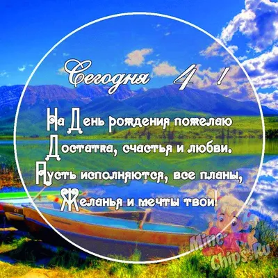 Любовь Тихомирова: «Справляться с дочкой мне помогает муж» - 7Дней.ру