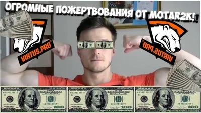 Как подключить донат на Twitch в 2022 | Блог Perfluence