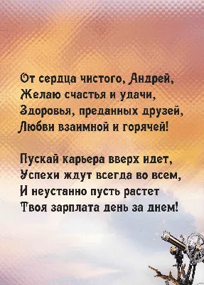 Кот Мостик: Люблю день рождения!. Друзья из «Хлеба» сделали незабываемый  подарок — нарисовали мой портрет! Я очень хорошо... - Лента новостей Крыма