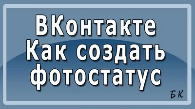 Картинки на телефон (69 фото) » Юмор, позитив и много смешных картинок