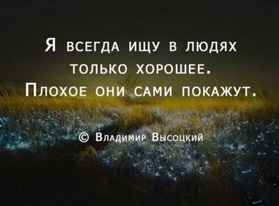 Как поставить фотостатус \"ВКонтакте\" на своей личной странице