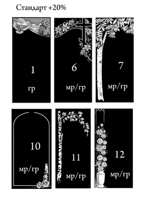 Гравировка на памятниках цветы, Цветы на памятник, гравировка цветов на  памятнике