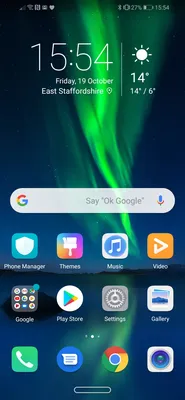 A week with the Honor 8X. Day 4 – The GUI - Coolsmartphone