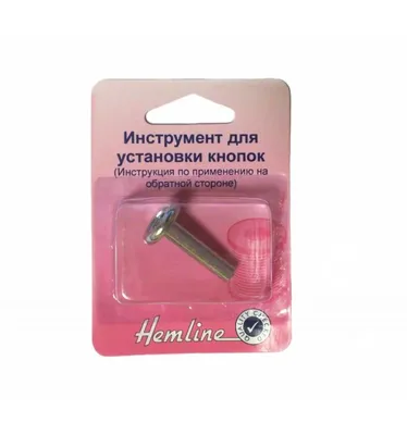 Аппарат для установки кнопок и блочек. (id 54791521), купить в Казахстане,  цена на Satu.kz