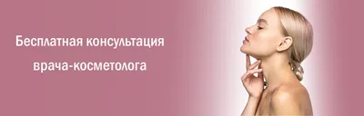 Пигментация в практике косметолога - купить спорта, красоты и здоровья в  интернет-магазинах, цены на Мегамаркет | УТ000002040