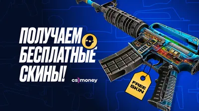 Все о расположении рук в CS:GO. Гайд от SCOPE.GG