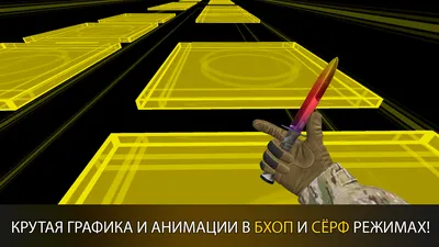 5 самых дорогих скинов CS GO в 2022 году – рейтинг – самый дорогой скин в КС  ГО - Games