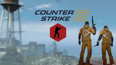 CS:GO - Danger Zone