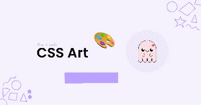 How I make CSS Art