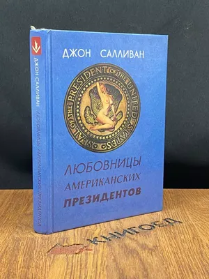 В Сети появились горячие фото любовницы Пике, ради которой он бросил Шакиру  - Звезды - WomanHit.ru