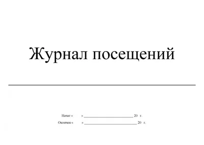 Искусство народу | Акварельный клипарт для логопедических занятий. | Дзен