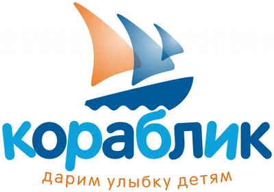 Название логотип магазин детской одежды обуви Украина упаковка этикетка  пакет