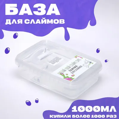 Флаффи слайм-фабрика \"Мятное мороженое\" 3 слайма 3 цвета | Интернет-магазин  Континент игрушек