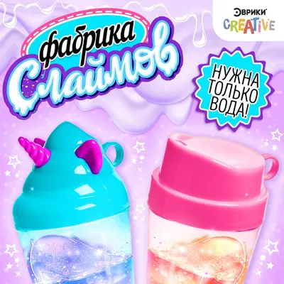 Каталог Игры, Игрушки от магазина Сфера Новосибирск