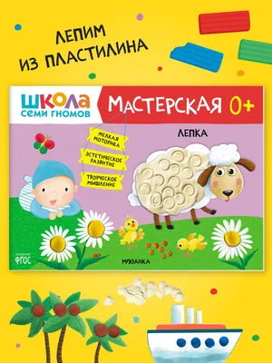 Игрушки Монтессори для малышей 1, 2, 3 года, детские игрушки с шариками,  развивающие игрушки для детей, обучающие игрушки для малышей | AliExpress