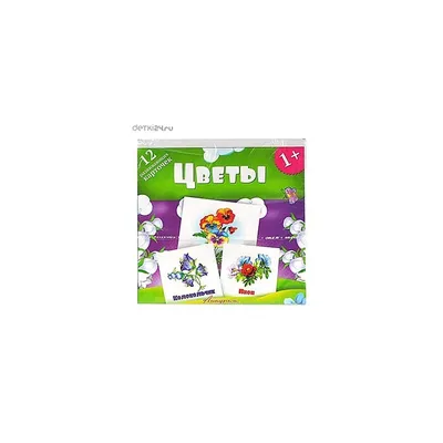Тетрадь Монтессори для детей, развивающие игрушки книжки на липучках для  малышей 3+ (ID#1494207233), цена: 453.75 ₴, купить на Prom.ua