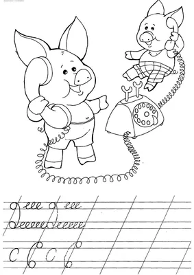 1+ Рисование для малышей от 1 года до 2 лет (+ многоразовые развивающие  карточки) купить по низким ценам в интернет-магазине Uzum (218265)