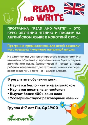 Короткие предложения на английском языке 1200 (Сначала английский, затем  русский перевод) - YouTube