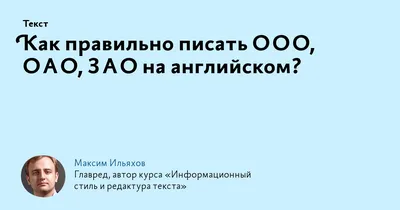 Цвета на английском языке с транскрипцией и переводом