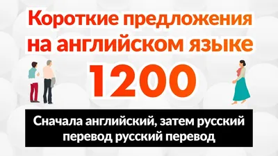 География на английском: 10 игр про страны, города, реки