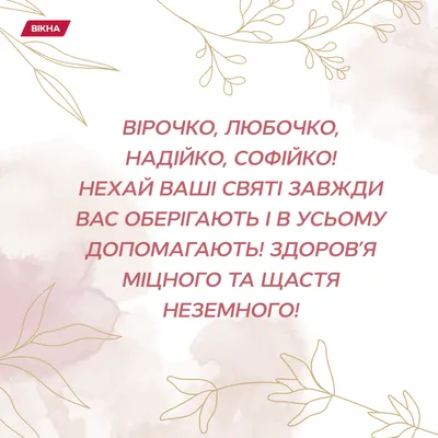 Книга Надежды. Утро наступает всегда Надежда Мелешко - купить книгу Книга  Надежды. Утро наступает всегда в Минске — Издательство Комсомольская правда  на OZ.by