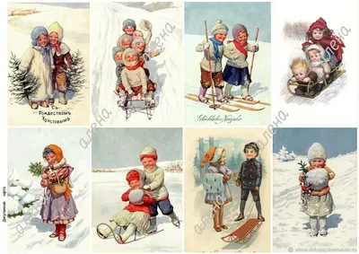 Новогодние карты для декупажа с зимними рисунками купить в Запорожье  Украине №136 | Завиток
