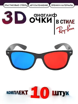 Это первый планшет с 3D-картинкой без очков. Официальное изображение и  первые детали о Nubia Pad