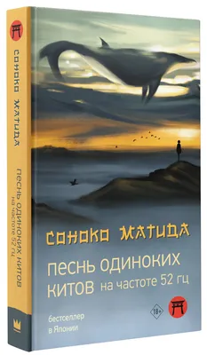 Двое одиноких Браун Сандра Sandra Brown Book in Russian | eBay