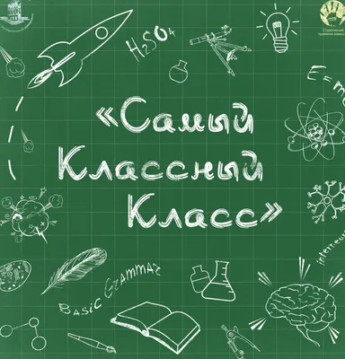 Фото прикольные на аву в одноклассники