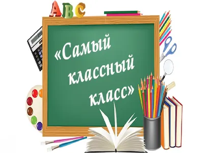 Опрос \"Одноклассников\" показал, что 33% пользователей Рунета меняют аватарку  при знакомстве в соцсетях | Вслух.ru