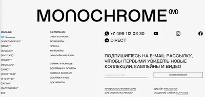 Процесс создания веб сайта в дизайн студии по этапам