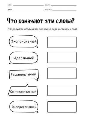 Оформление тетрадей в начальной школе. Новости 6 \"Б\". ГУО \"Новкинская  средняя школа Витебского района\"