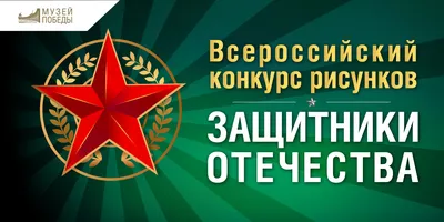 Маленькие открытки на 23 февраля с пожеланиями, бирки на подарок мужчине,  папе, ребенку, набор мини открыток, 7х10 см, 30 шт - купить с доставкой в  интернет-магазине OZON (1395073075)