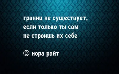 Татуировки для парней и мужчин смысл и их значения | О тату понемножку |  Дзен