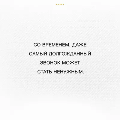 Манипуляция «хорошим парнем». Разбор диалога из фильма «Из машины» (2014).  - YouTube