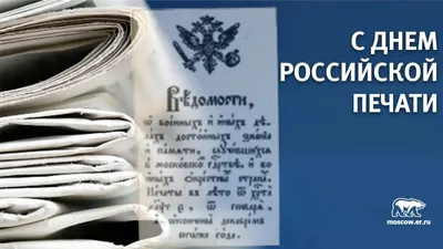 Цветопередача, точность цвета в печати и на мониторе и цветовые модели.