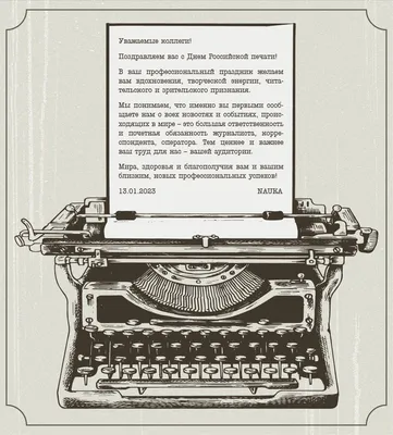 Подготовка к печати для чайников — Оди. О дизайне