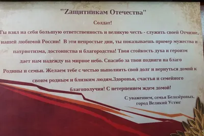 Стратегический проект «Успех и самостоятельность человека в меняющемся  мире» – Национальный исследовательский университет «Высшая школа экономики»