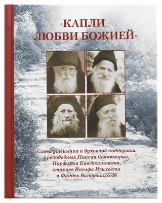 Куриный бульон для души: Я победил рак! Истории, которые дарят надежду,  поддержку и силы для самого сложного испытания в жизни (Джек Кэнфилд) -  купить книгу с доставкой в интернет-магазине «Читай-город». ISBN:  978-5-04-115801-9