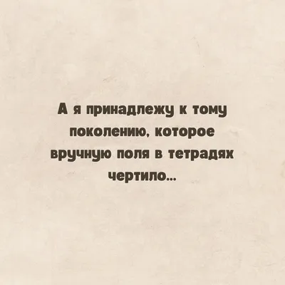 Большая подборка картинок с надписями для поднятия настроения