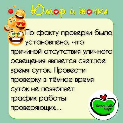 Картинка для поднятия настроения на работе девушке (44 фото) » Юмор,  позитив и много смешных картинок