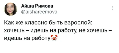 я устал,прикольные картинки - Фрилансер Ярослав Сергеенко yaraslau -  Портфолио - Работа #4122879