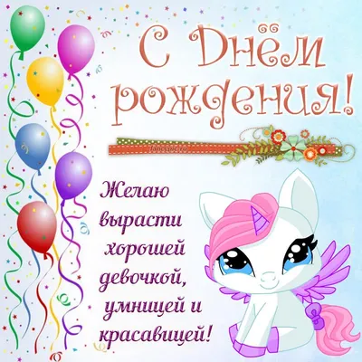 https://echonedeli.ru/social/prazdniki/3064-tradicii-kitajskogo-novogo-goda-drakona-2024-skazochnye-otkrytki-i-pozdravlenija-10-fevralja.html