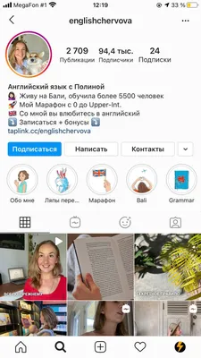 Как написать шапку профиля Instagram