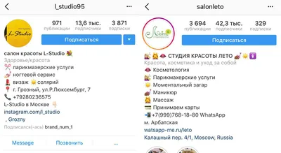 Шапка профиля Инстаграм | Instagram, Branding