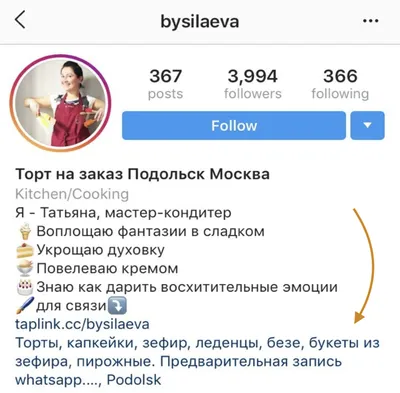 Как скачать все свои фото, видео и переписки из Instagram✴, Facebook✴,  WhatsApp, Twitter и Telegram / Программное обеспечение